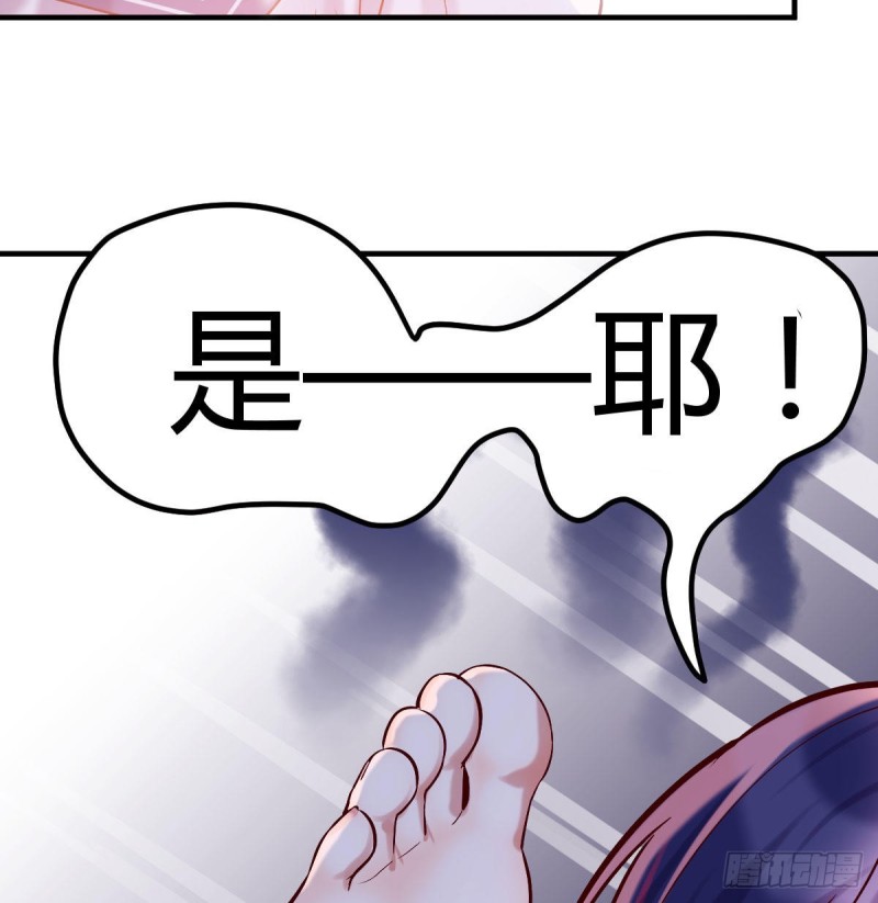 boss的觉察53