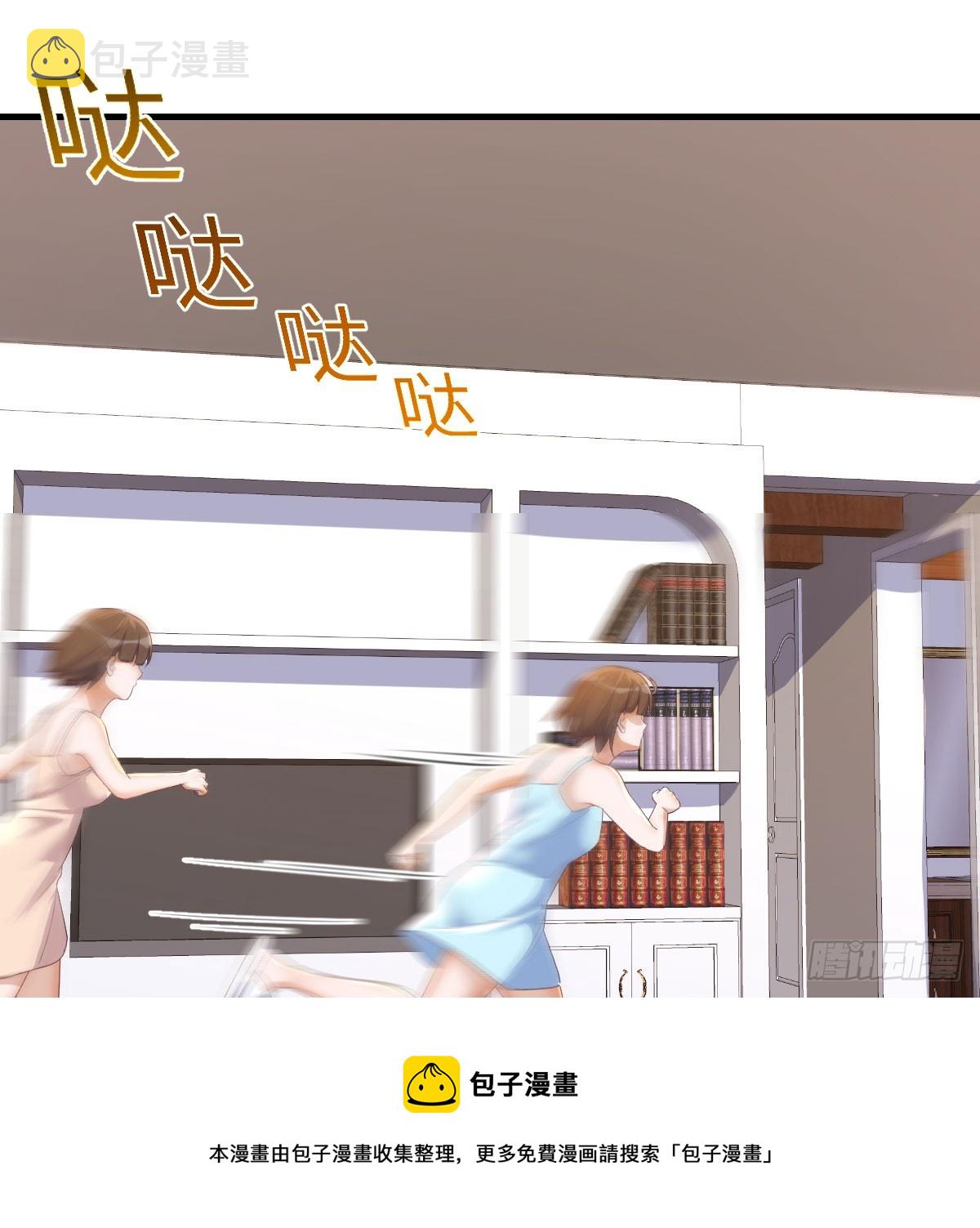 人工呼吸49