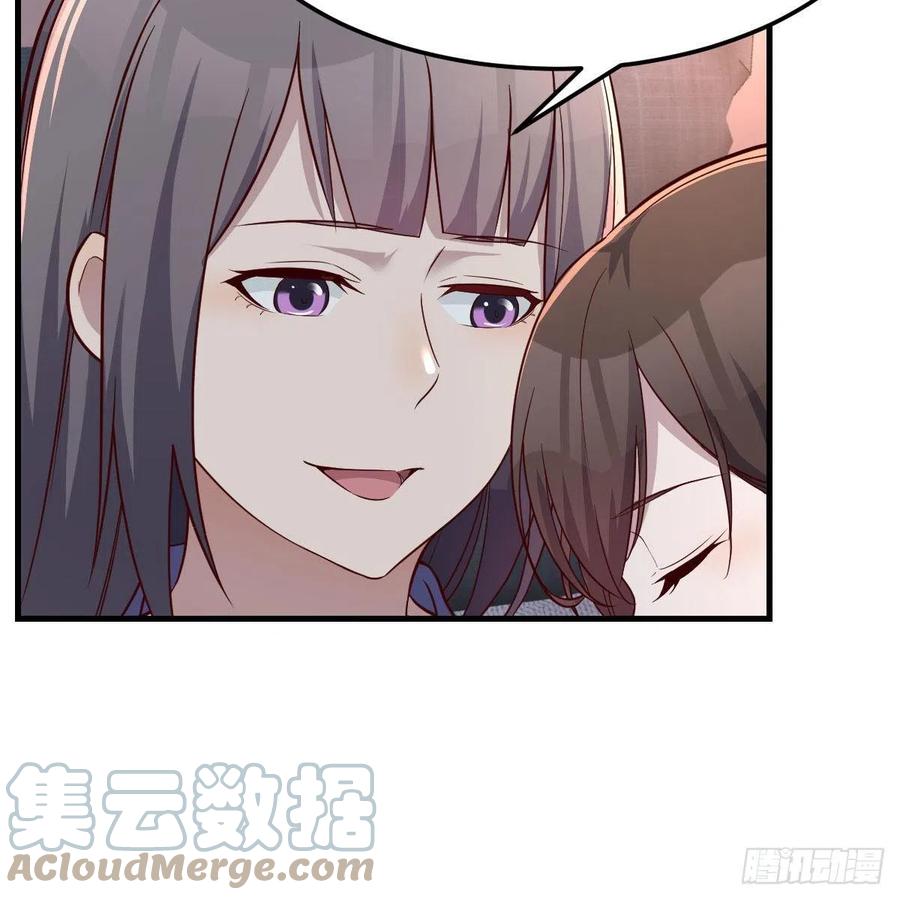 说实话!45
