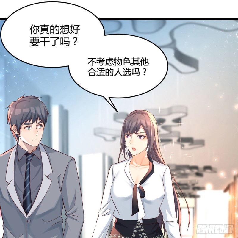 连更第十八天！1