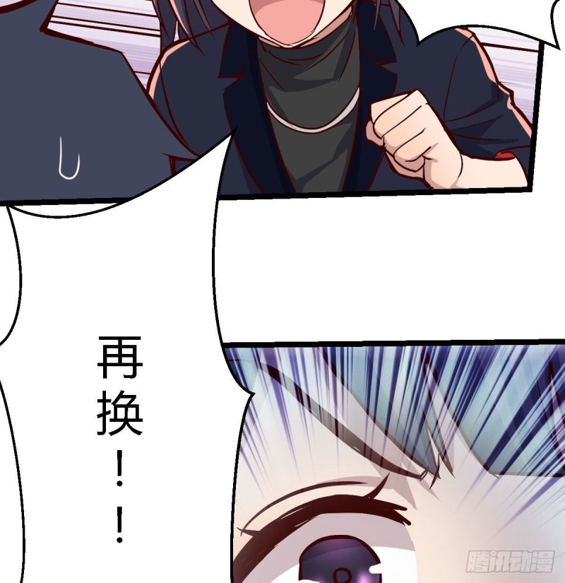 被婷婷宠坏的男人89