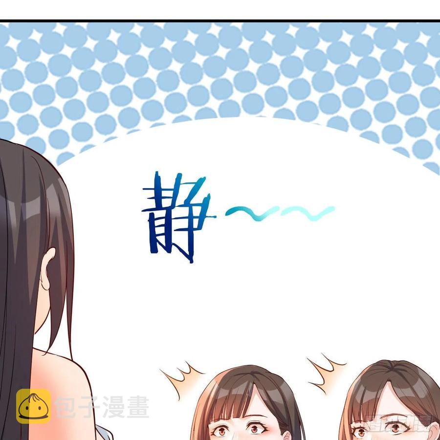 坦诚相对5