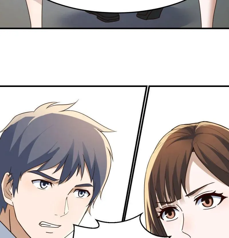 被曝光了50