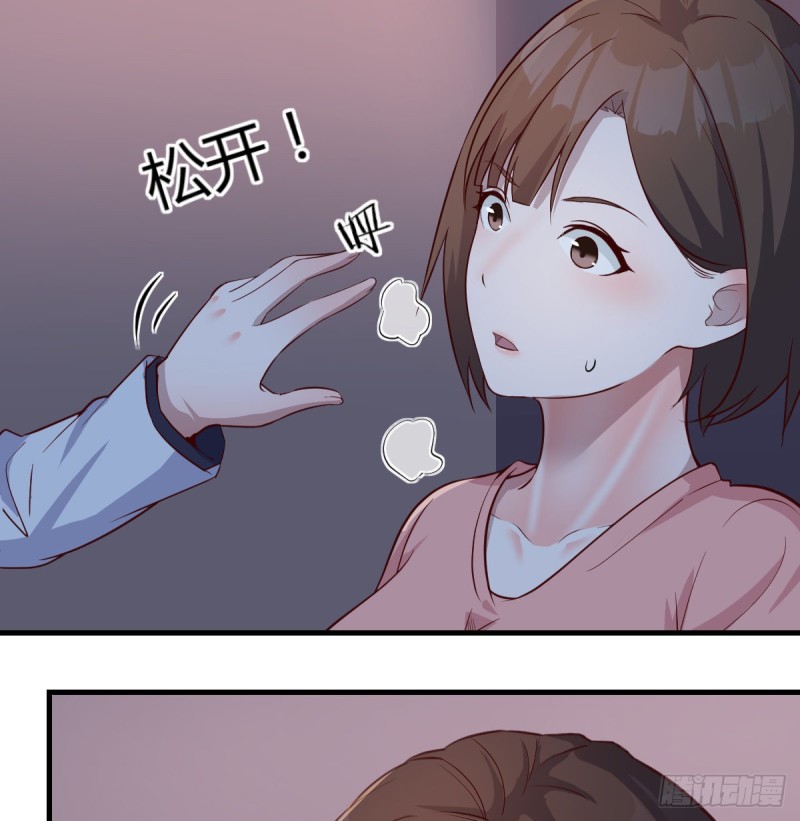 姐妹的攻防34