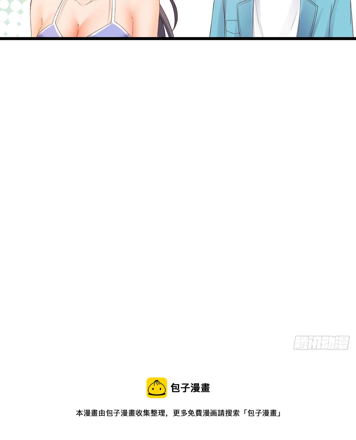 目标：人工岛特训0363