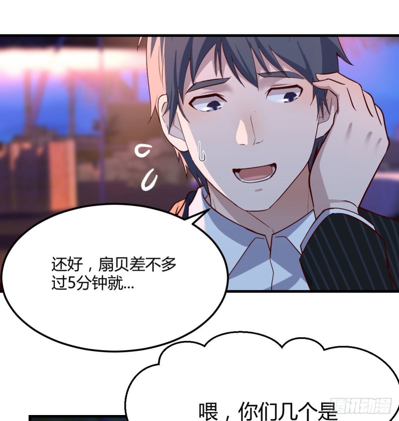 好邪性的网红20