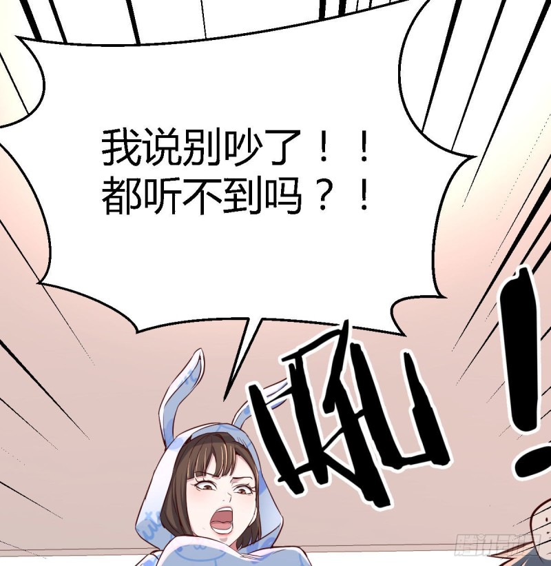 没有过的体验66