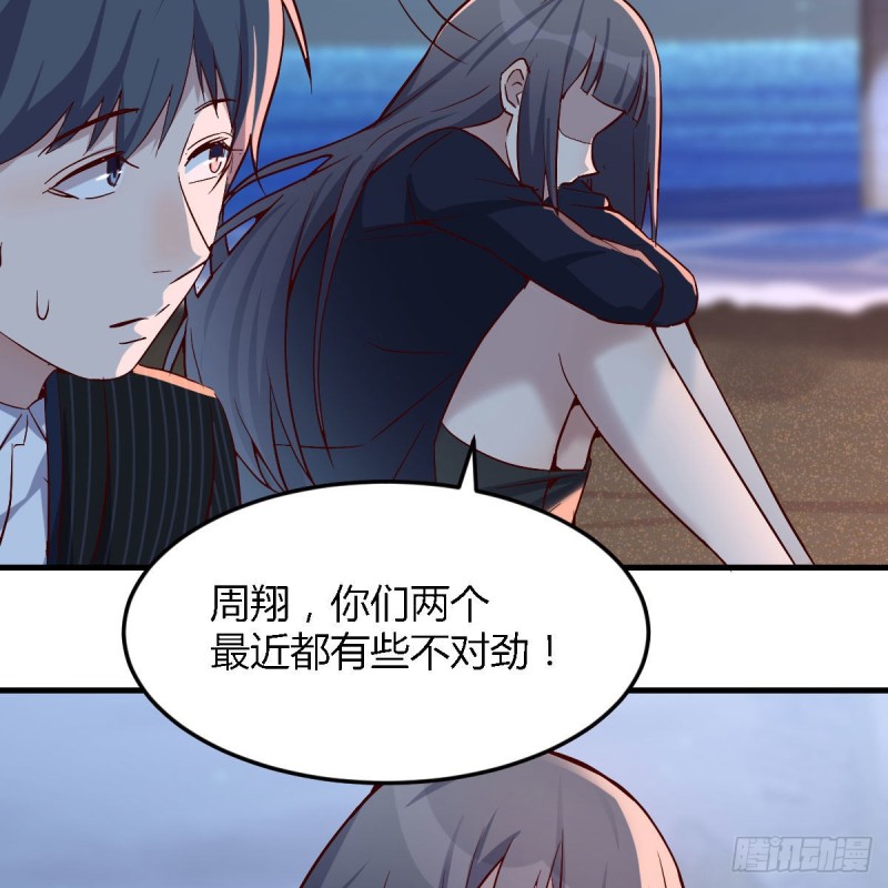 下一个轮到谁63