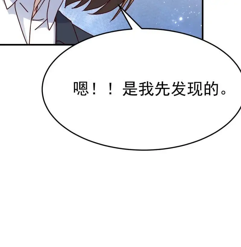 321 全家来撑腰23