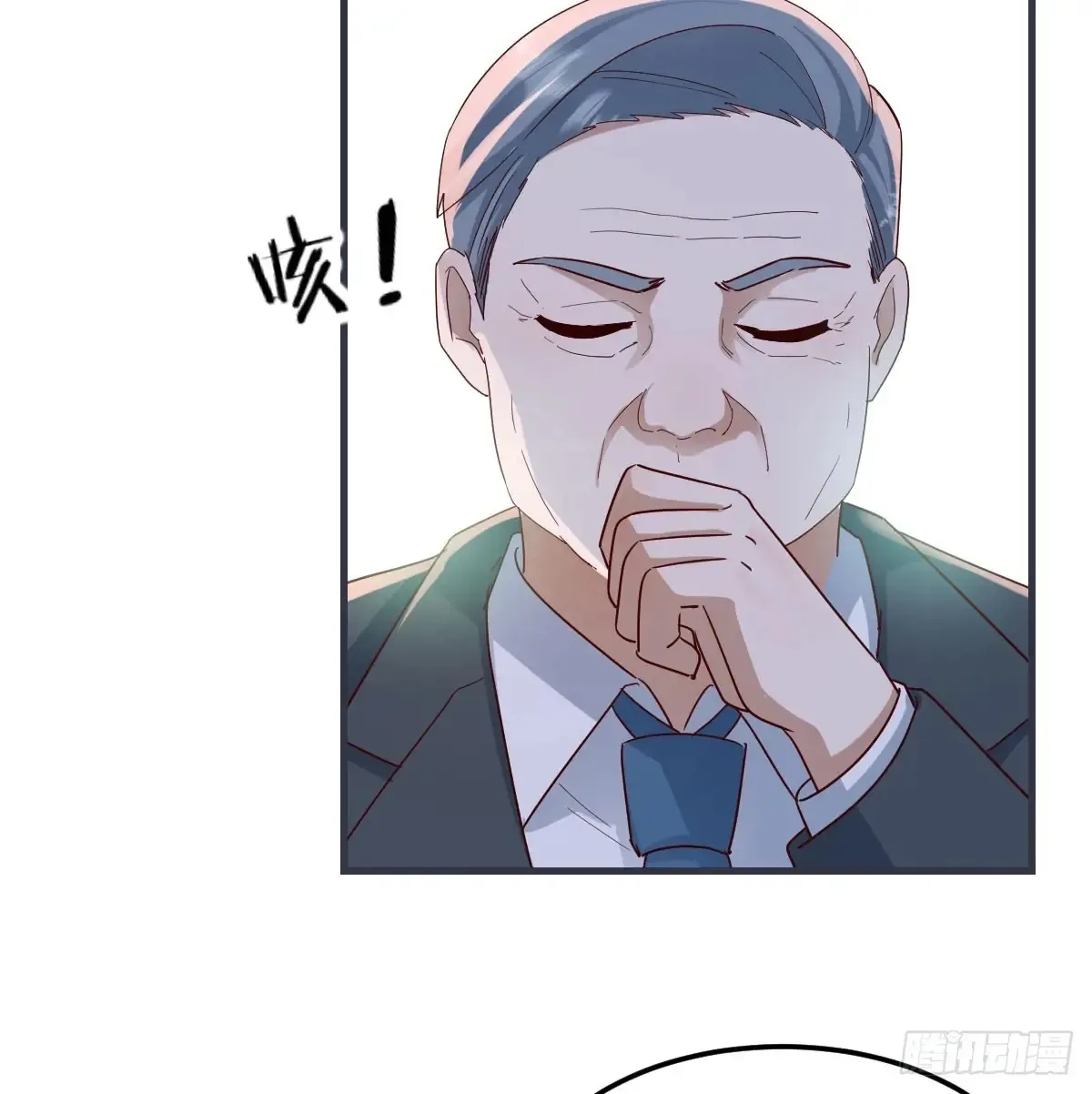 家长的认可51