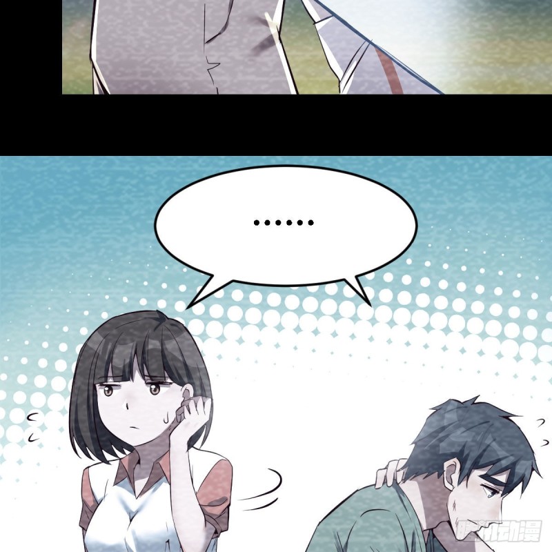 憋不住了13