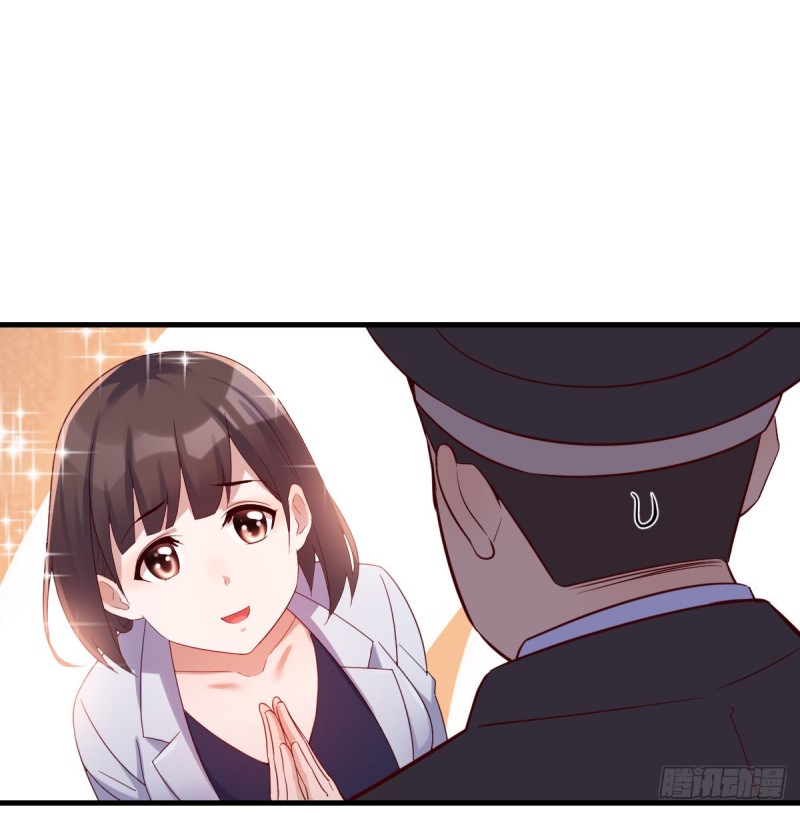 误入单身狗的地盘1
