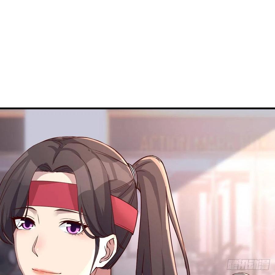 无事献殷勤31