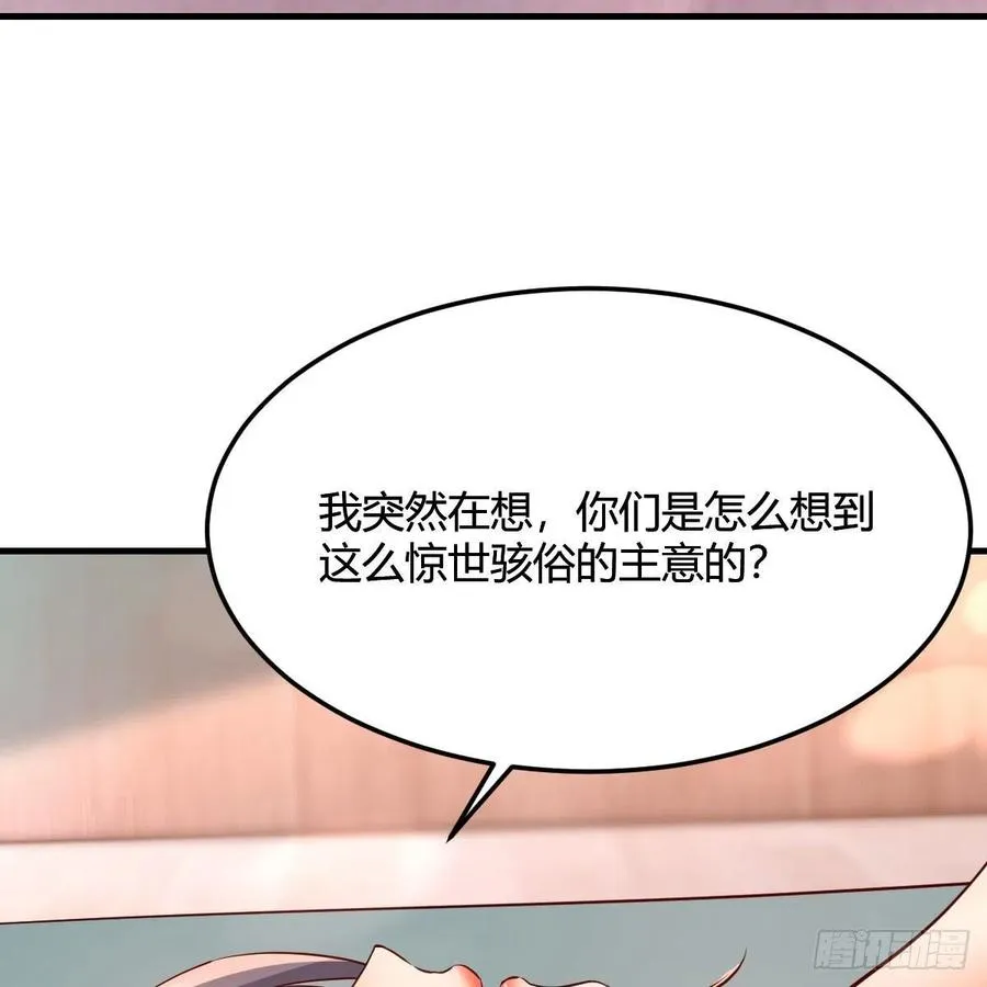 连更第三天 449
