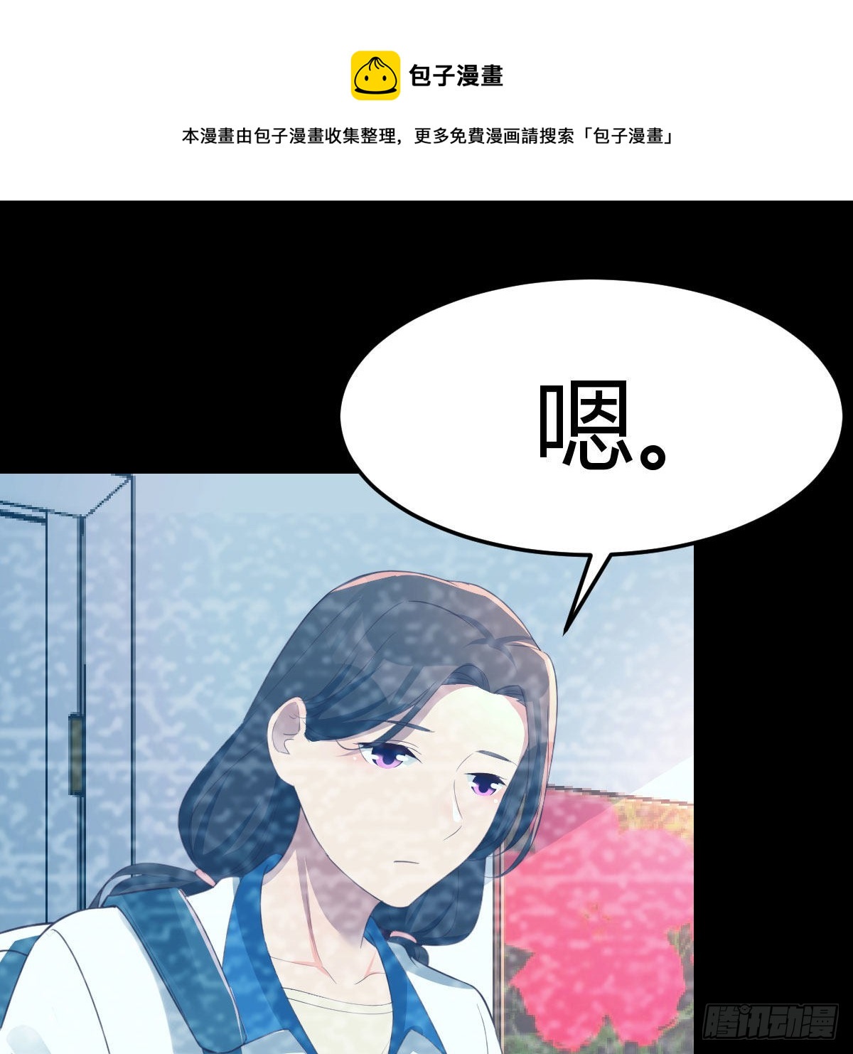 目标：人工岛特训1650