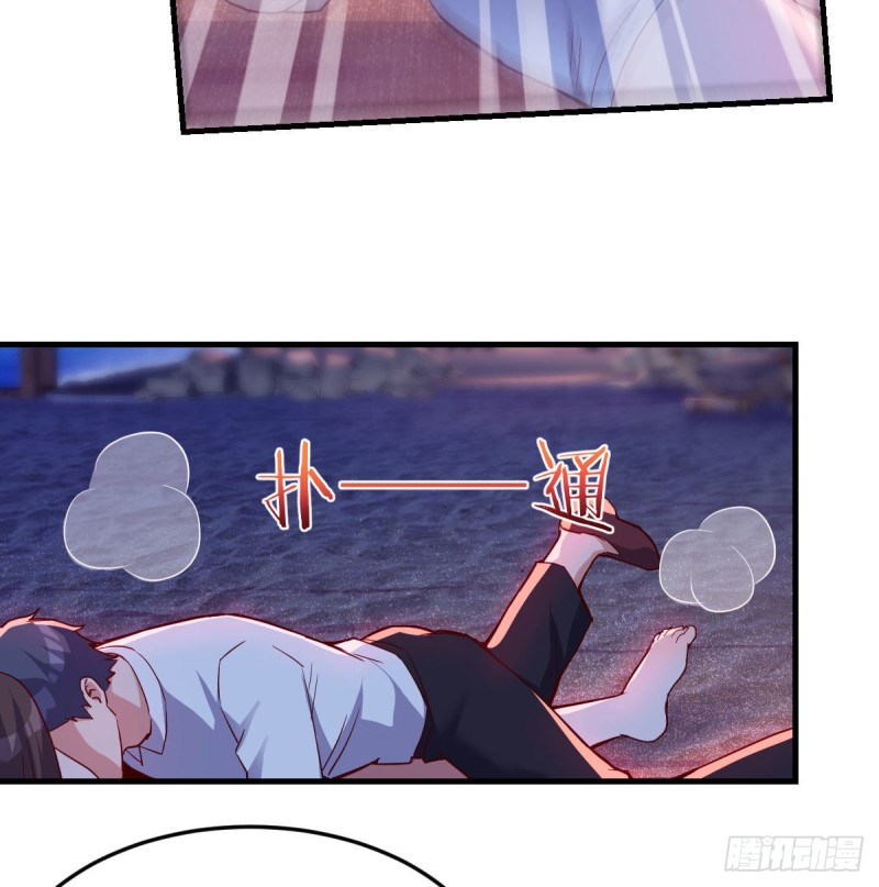 Boss你先回9
