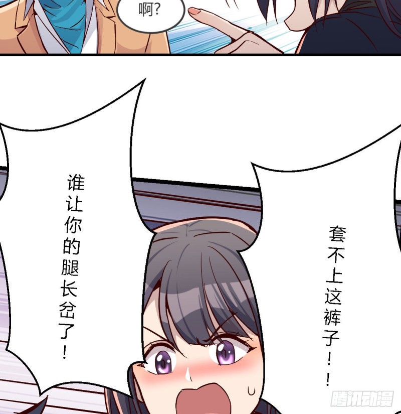 被婷婷宠坏的男人88