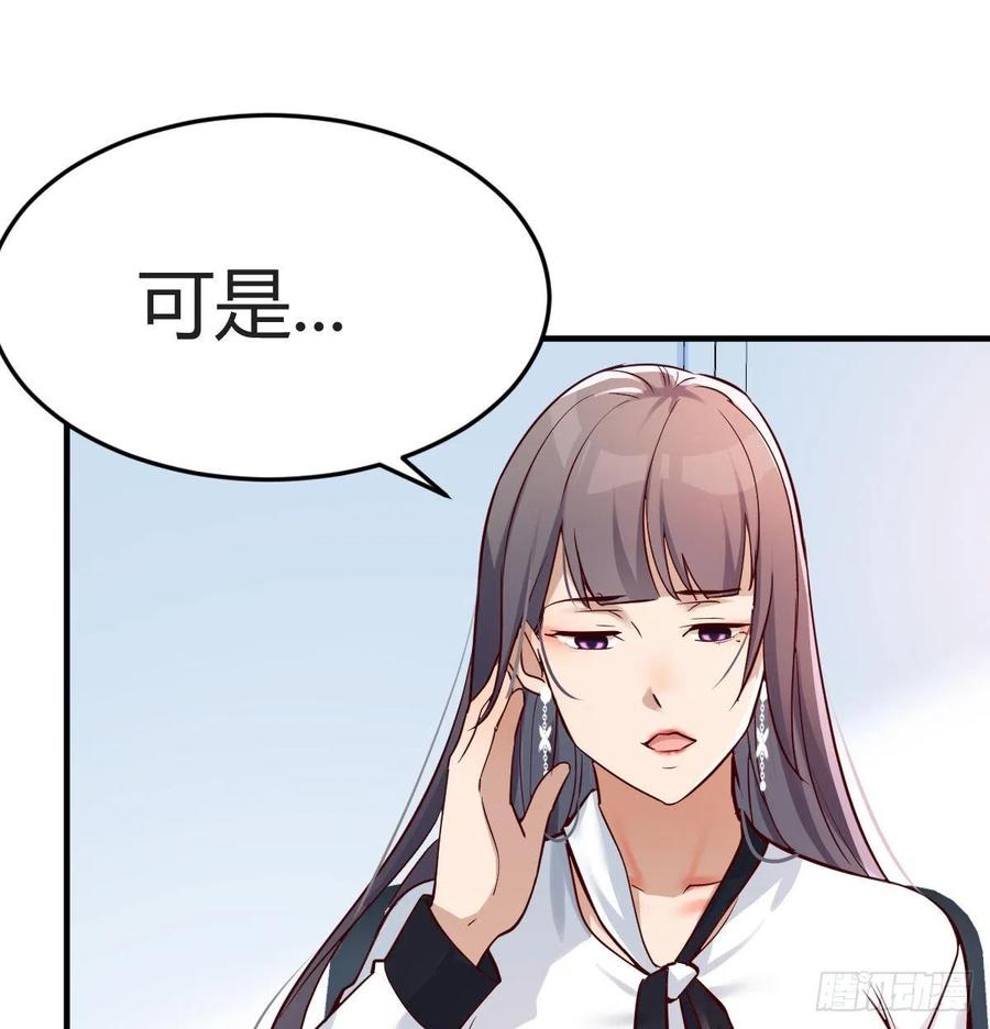 连更第十二天！50