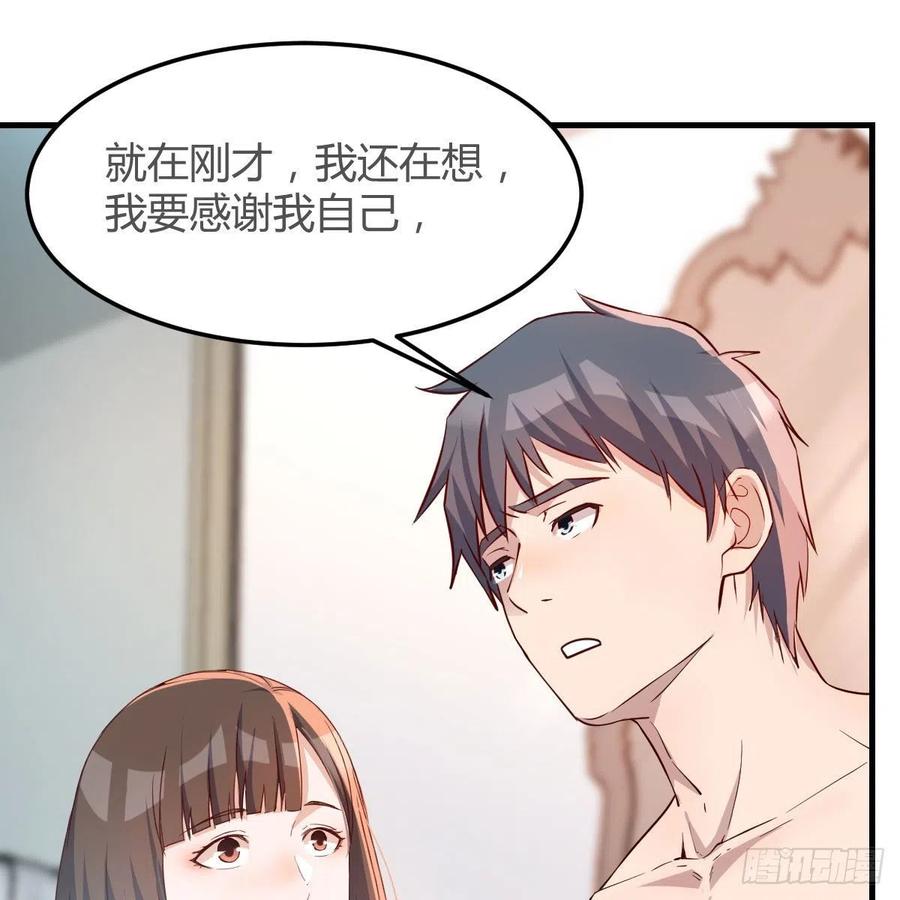表姐加入4