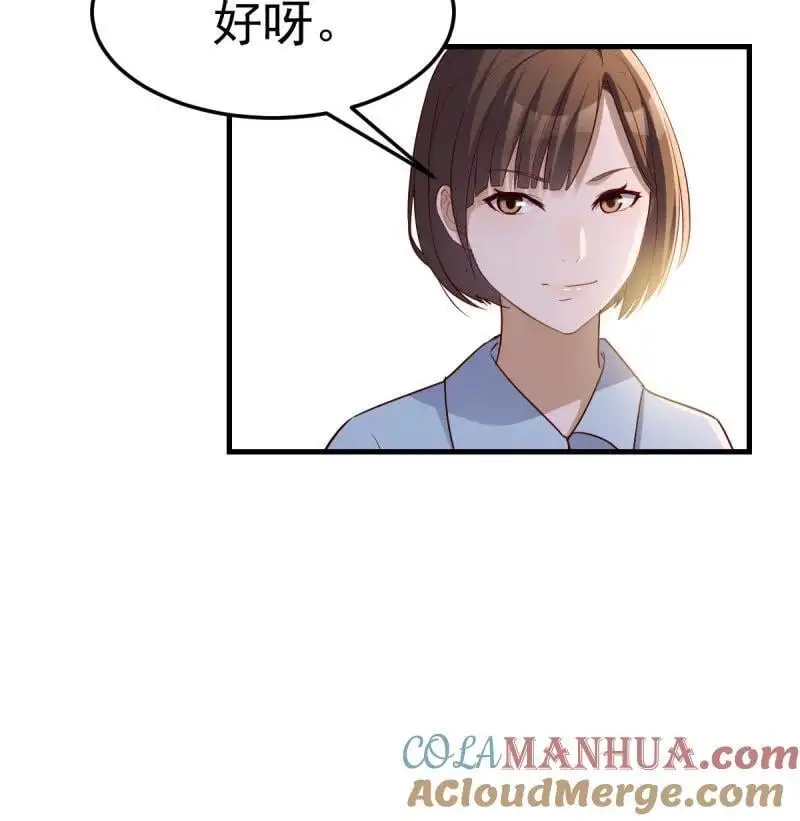 319 破碎的卷子51
