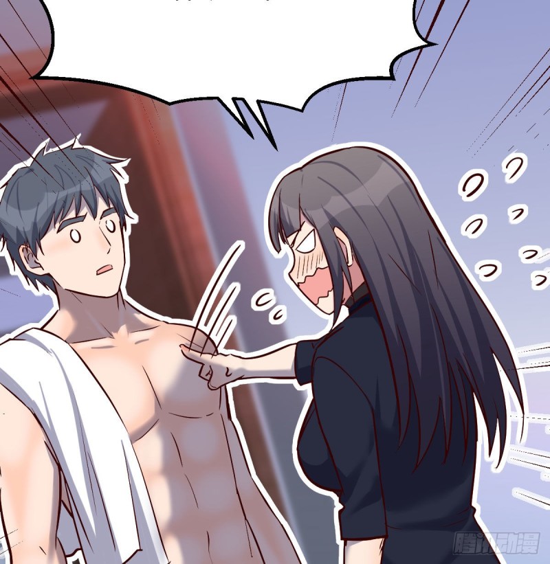 小心脏吃不消71