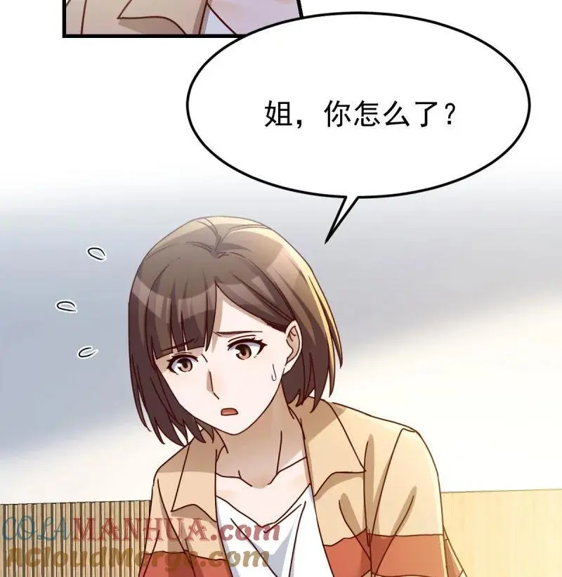 321 全家来撑腰36