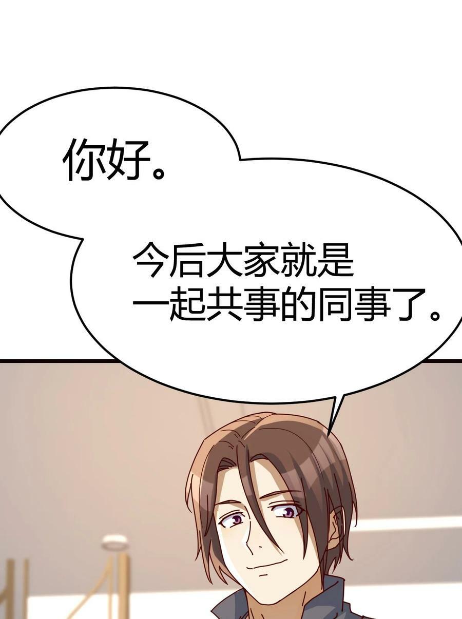 294 敏慧的笑容1