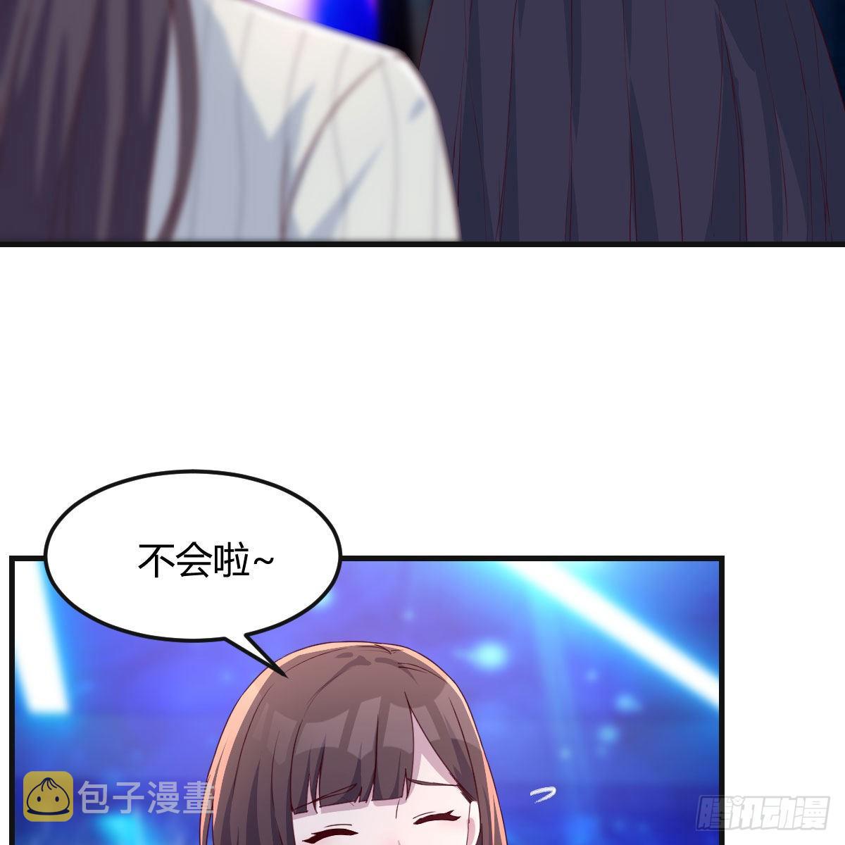 二人世界4