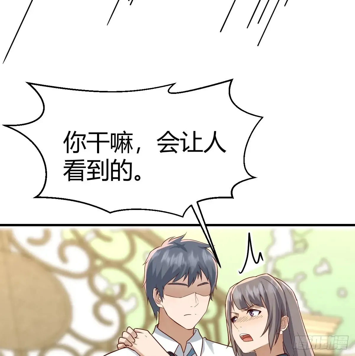 熟能生巧18