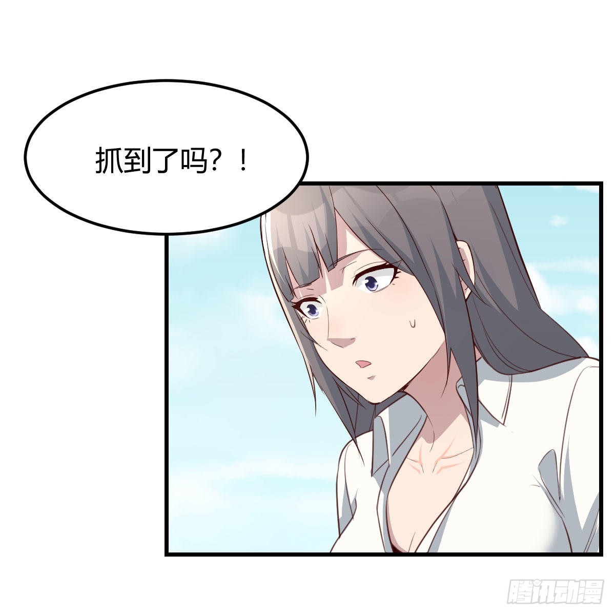 周敏慧！克制！55