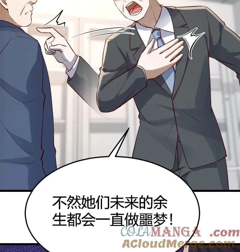 父亲的维护21