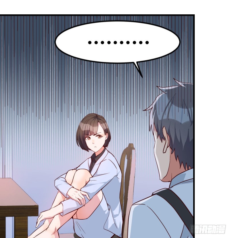 都是婷婷43