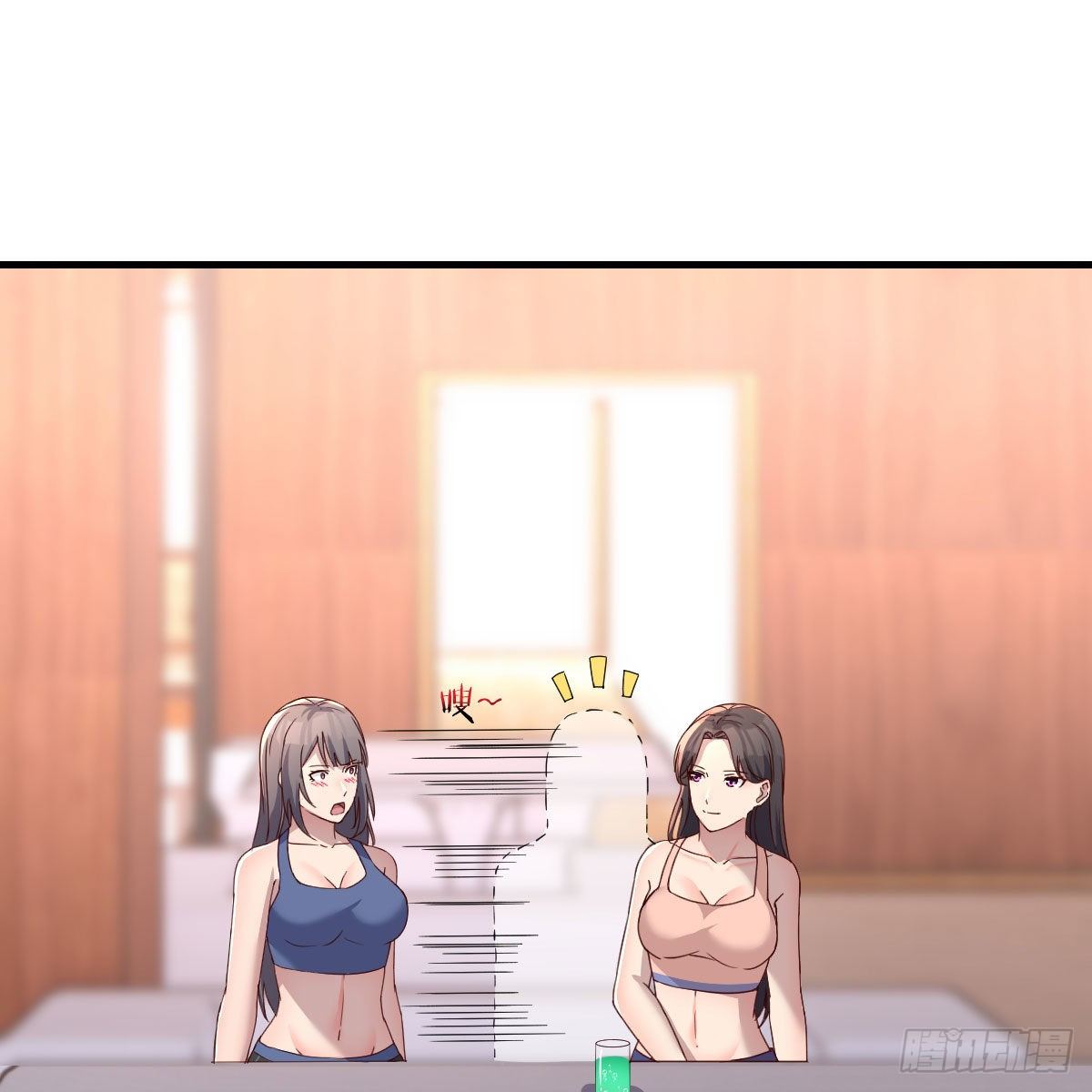 破防了13