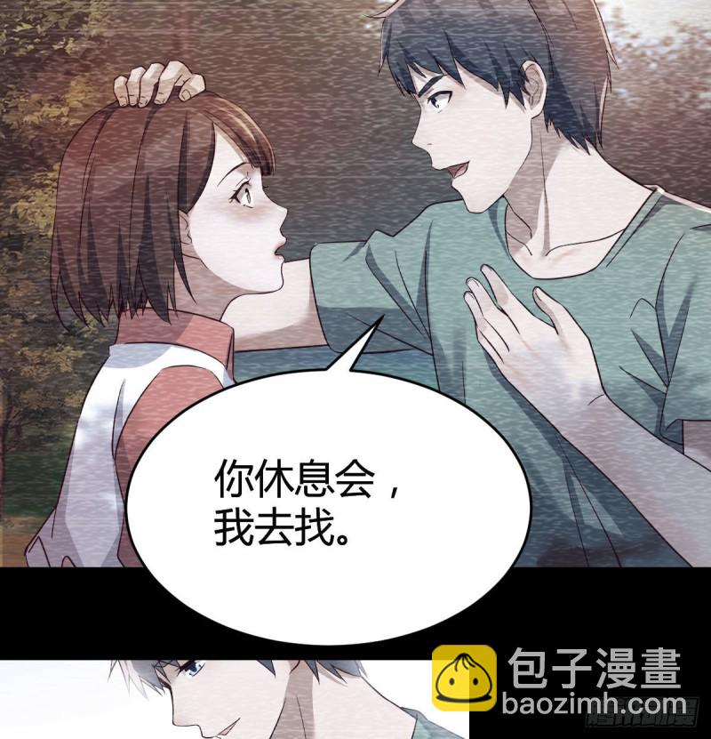 憋不住了33
