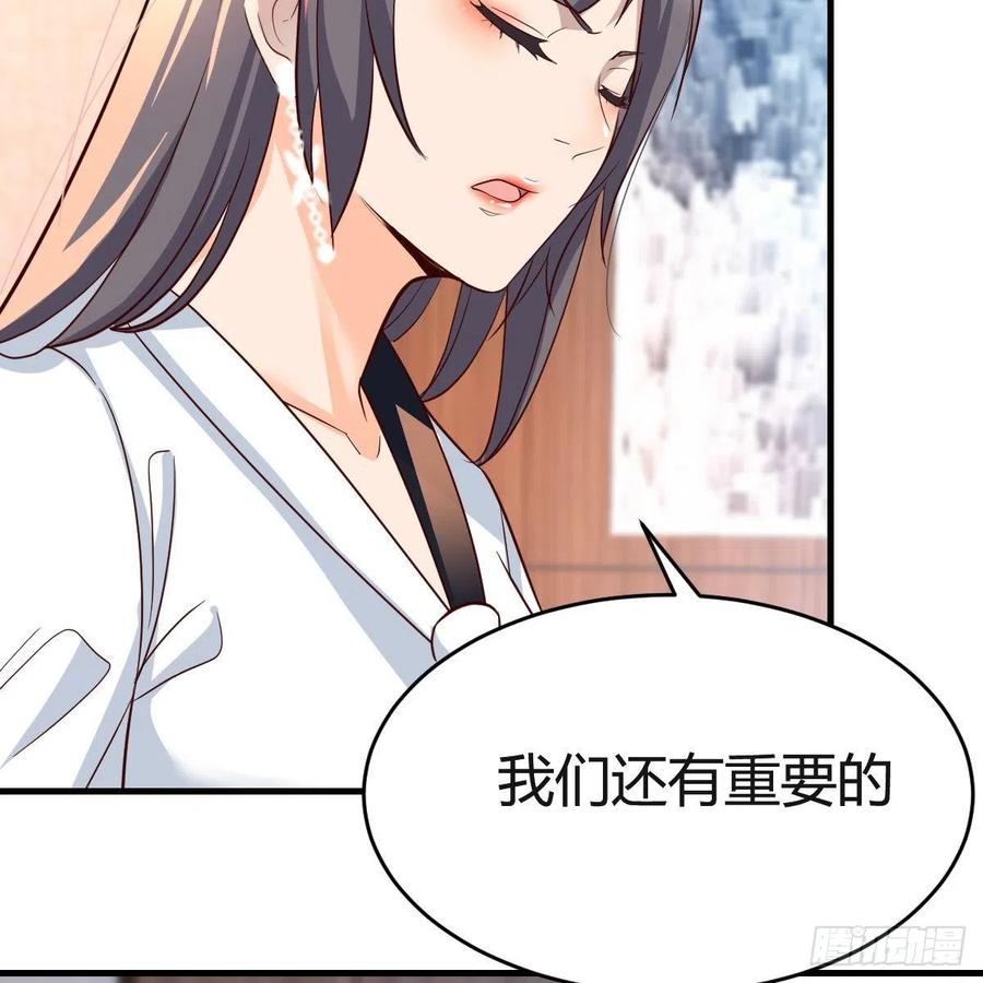 连更第十四天！41