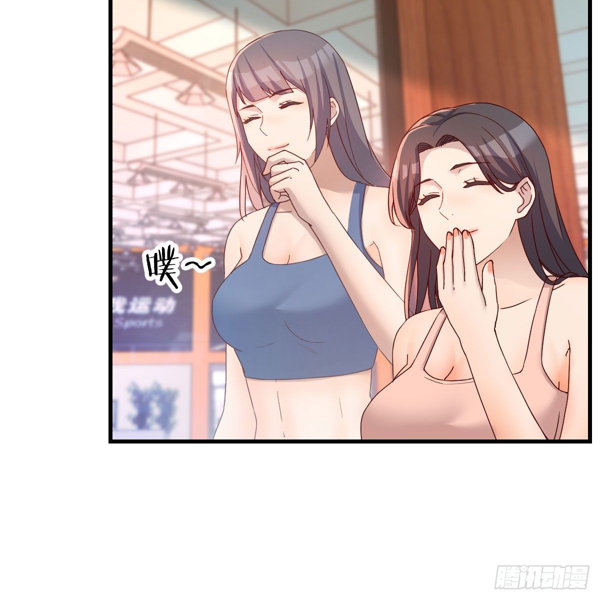 破防了37