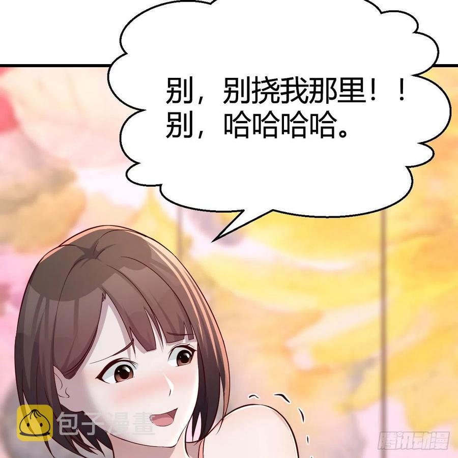说实话!64