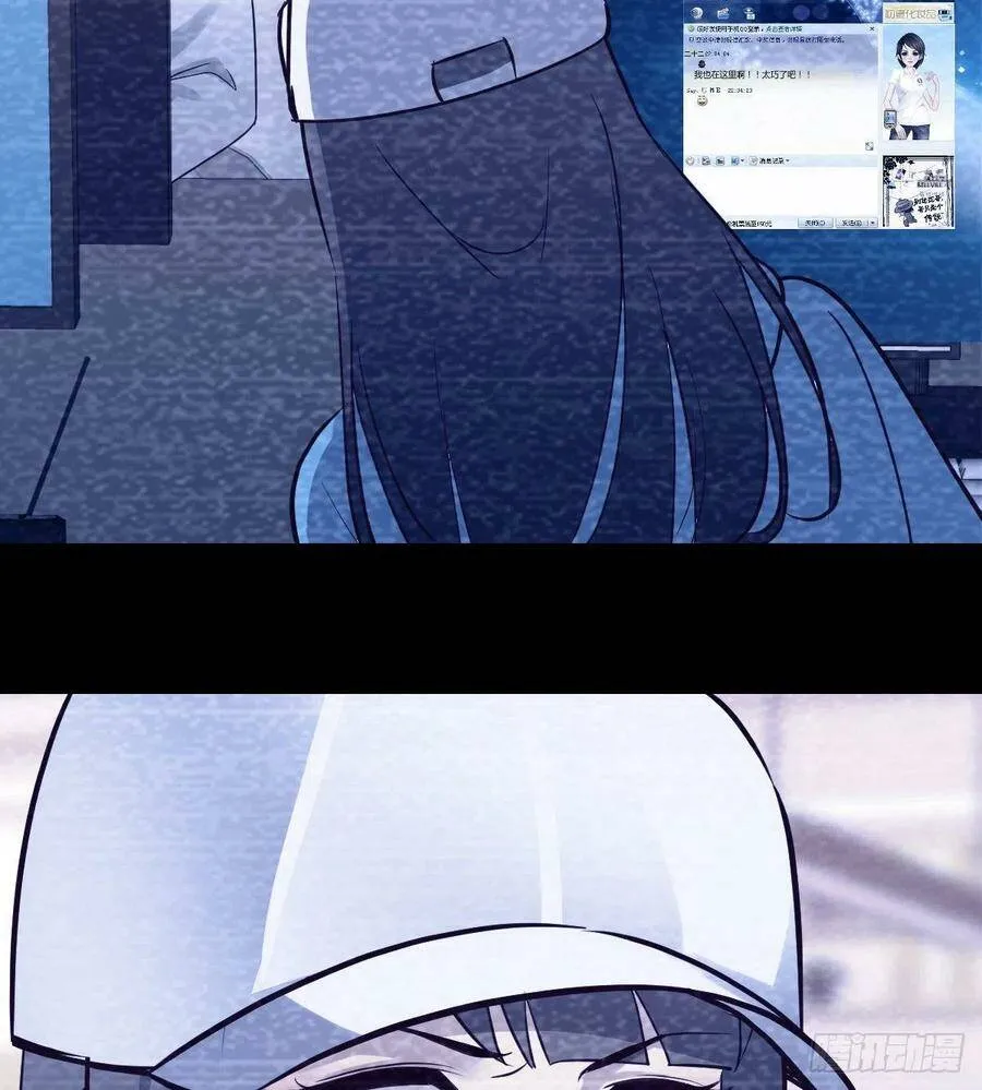 连更第四天！ 256