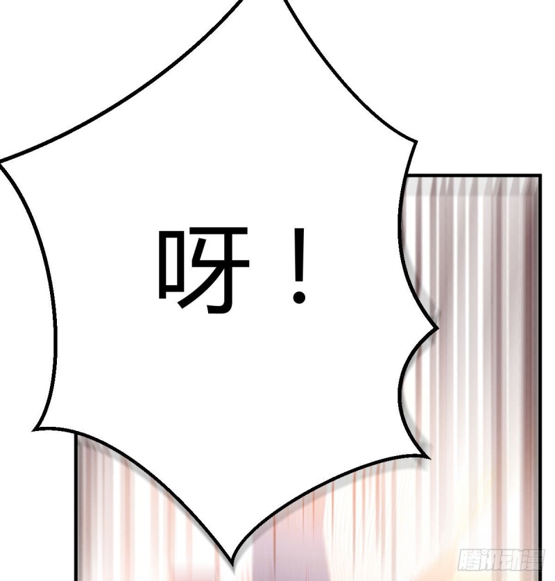 能不能别那么懂我36
