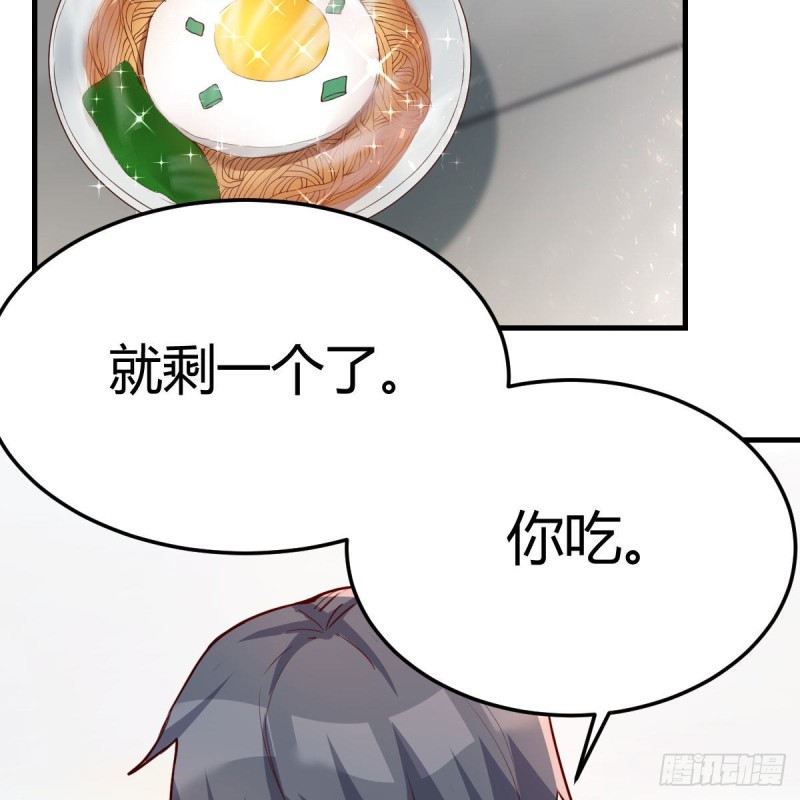 鸡蛋面28