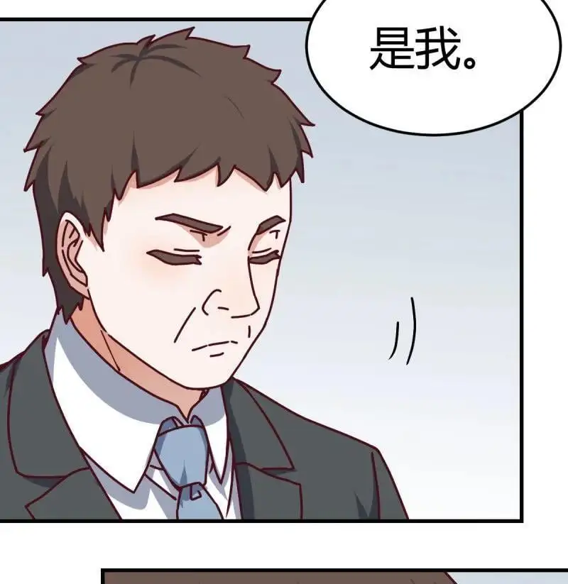 327 颠倒黑白11