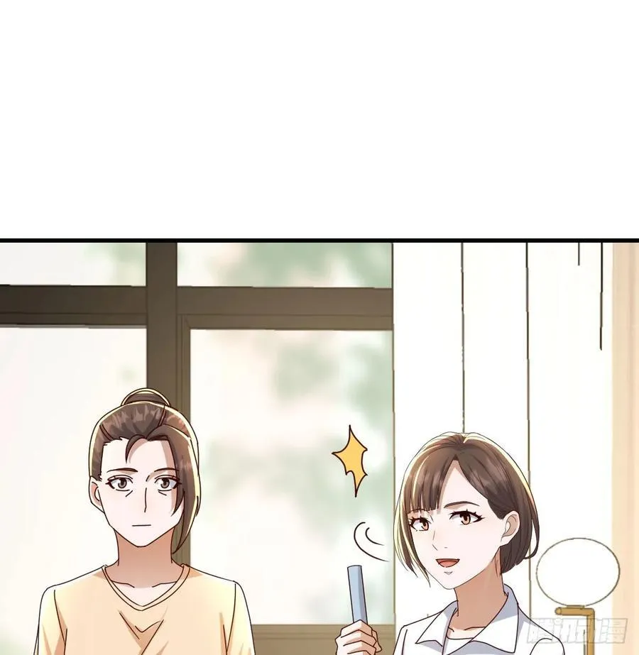 周翔出事了35