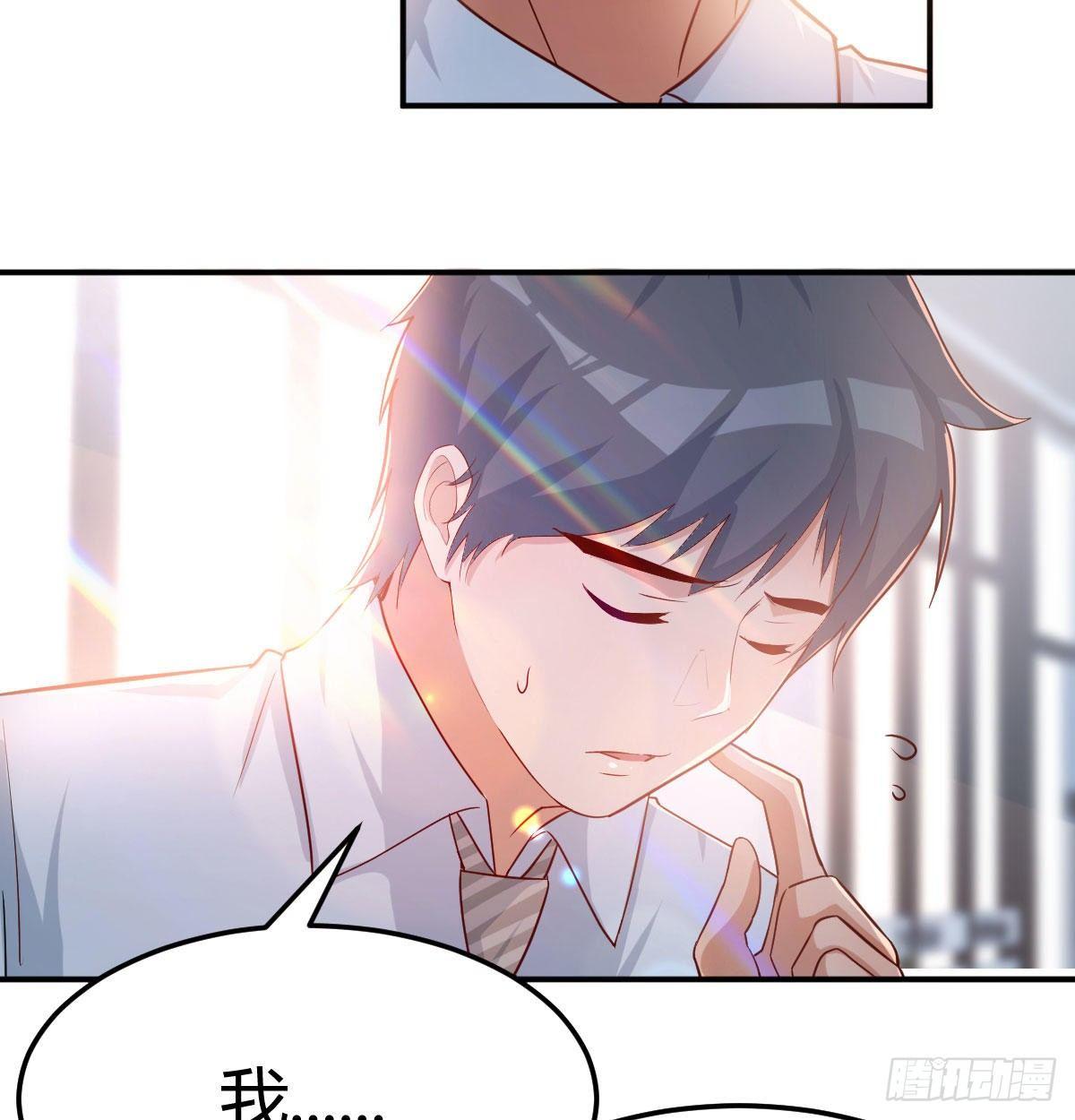 我想分手66