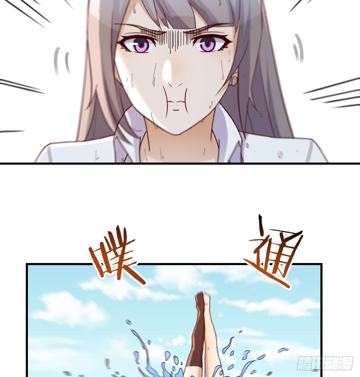 人工呼吸10