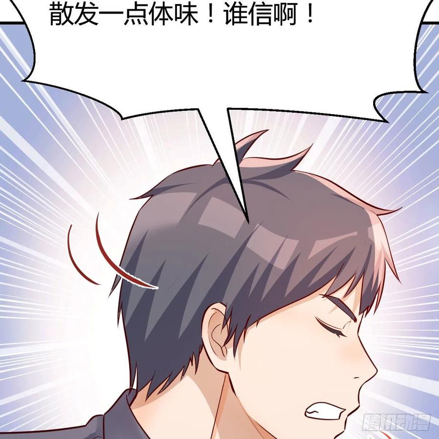 表姐乱入58