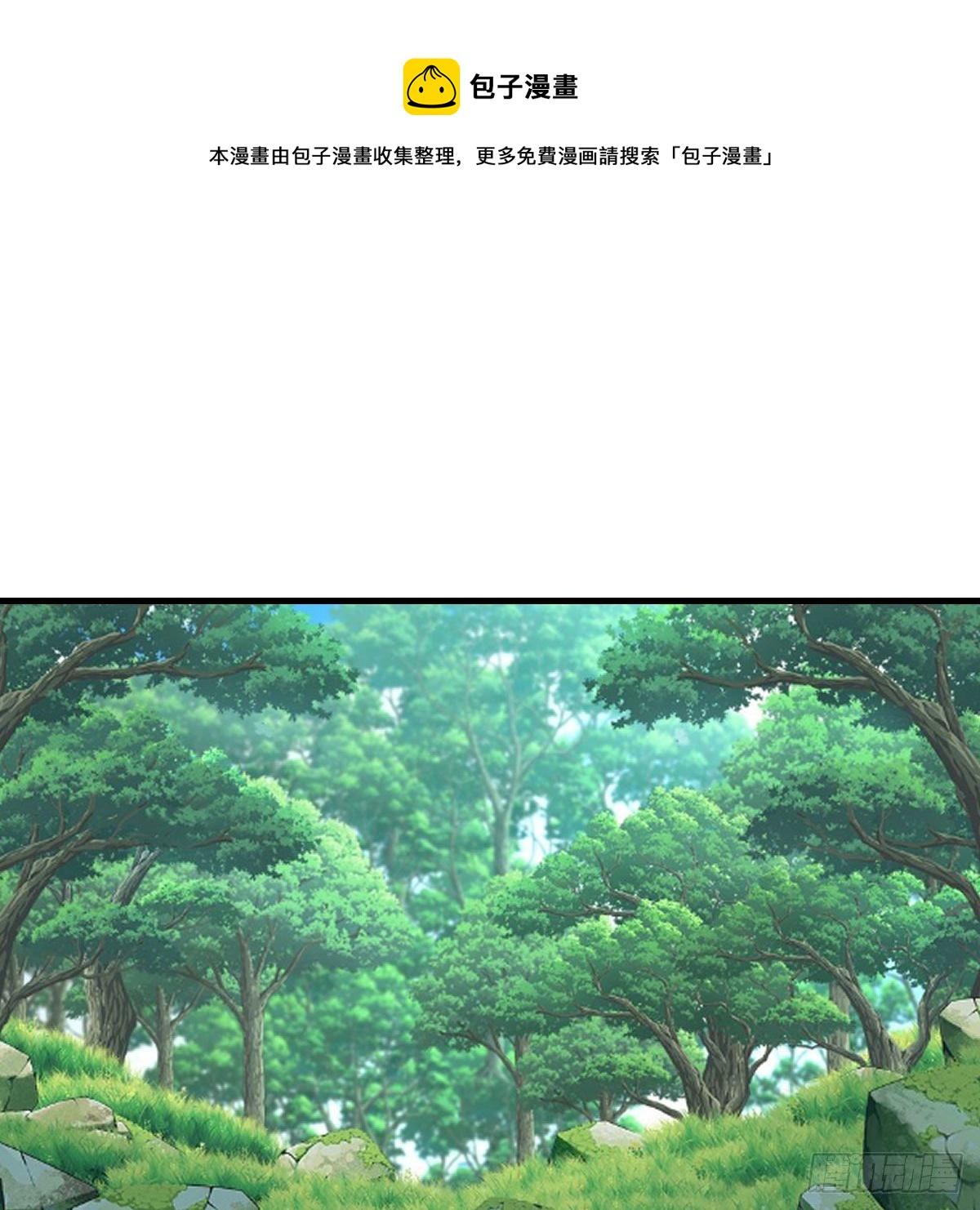 目标：人工岛特训0964