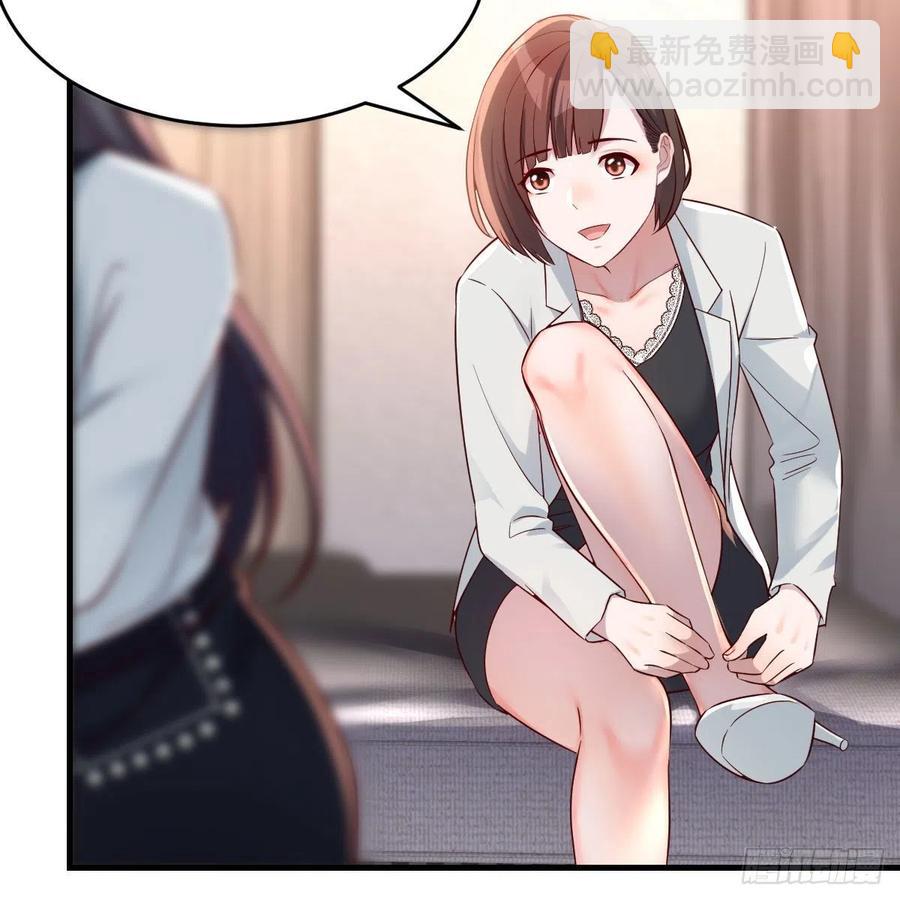 中国式家长27
