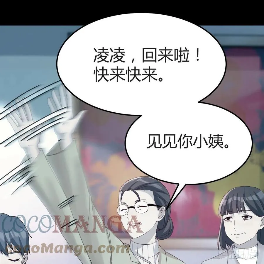 连更第三天 324