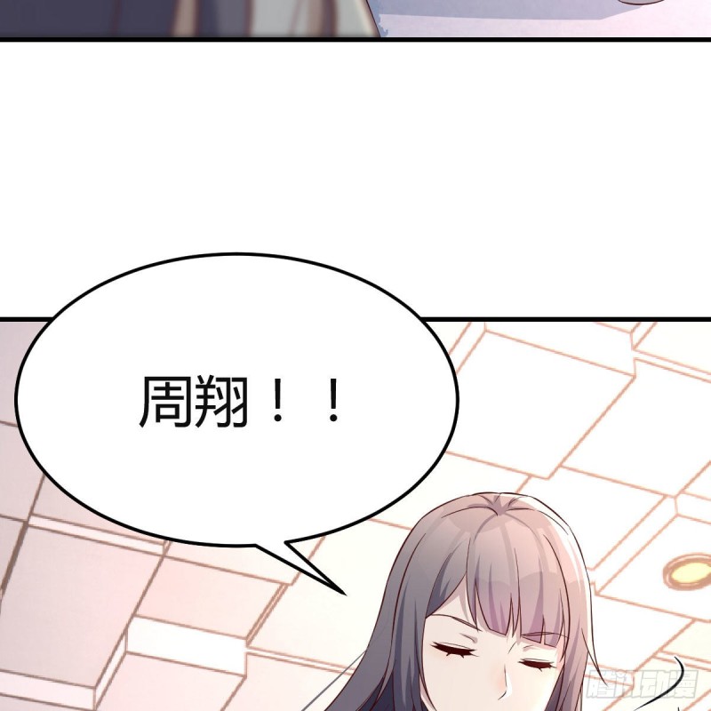 奇葩教练34