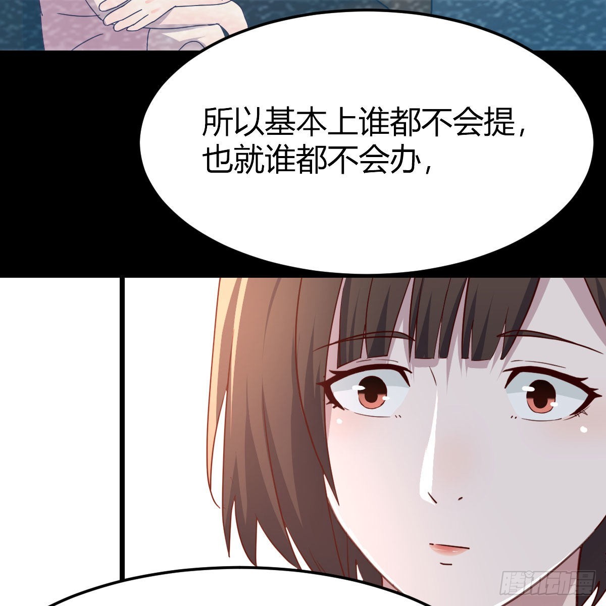 目标：人工岛特训1622